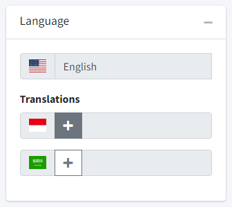 add translation button